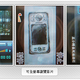 Illustration for article titled Hyundai W-100 Wrist Phone Most Feature-Rich Yet, and Now It's Real